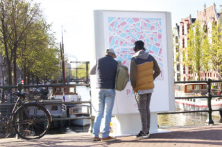 panneau paris 320 213